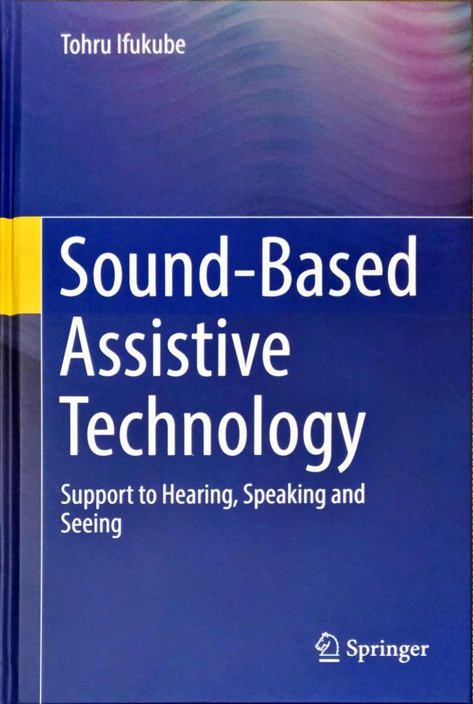 Sound-Based Assistive Technology